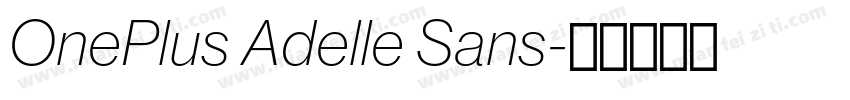 OnePlus Adelle Sans字体转换